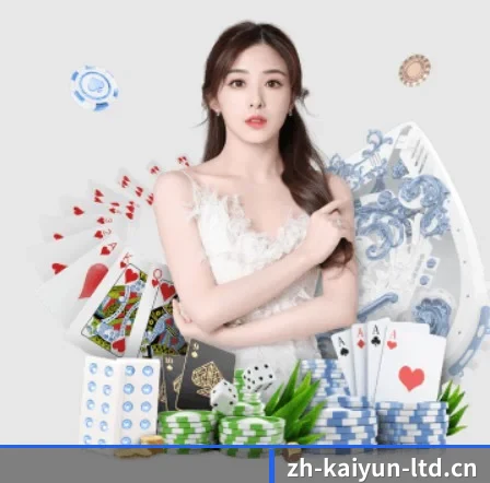 开云体育 APP | kaiyun